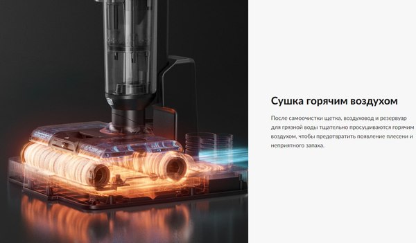 Вертикальный пылесос Jimmy Cordless Vacuum&Washer PW11 (серый)