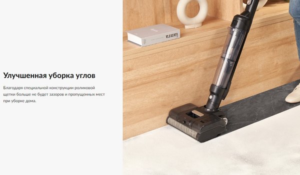 Вертикальный пылесос Jimmy Cordless Vacuum&Washer PW11 (серый)