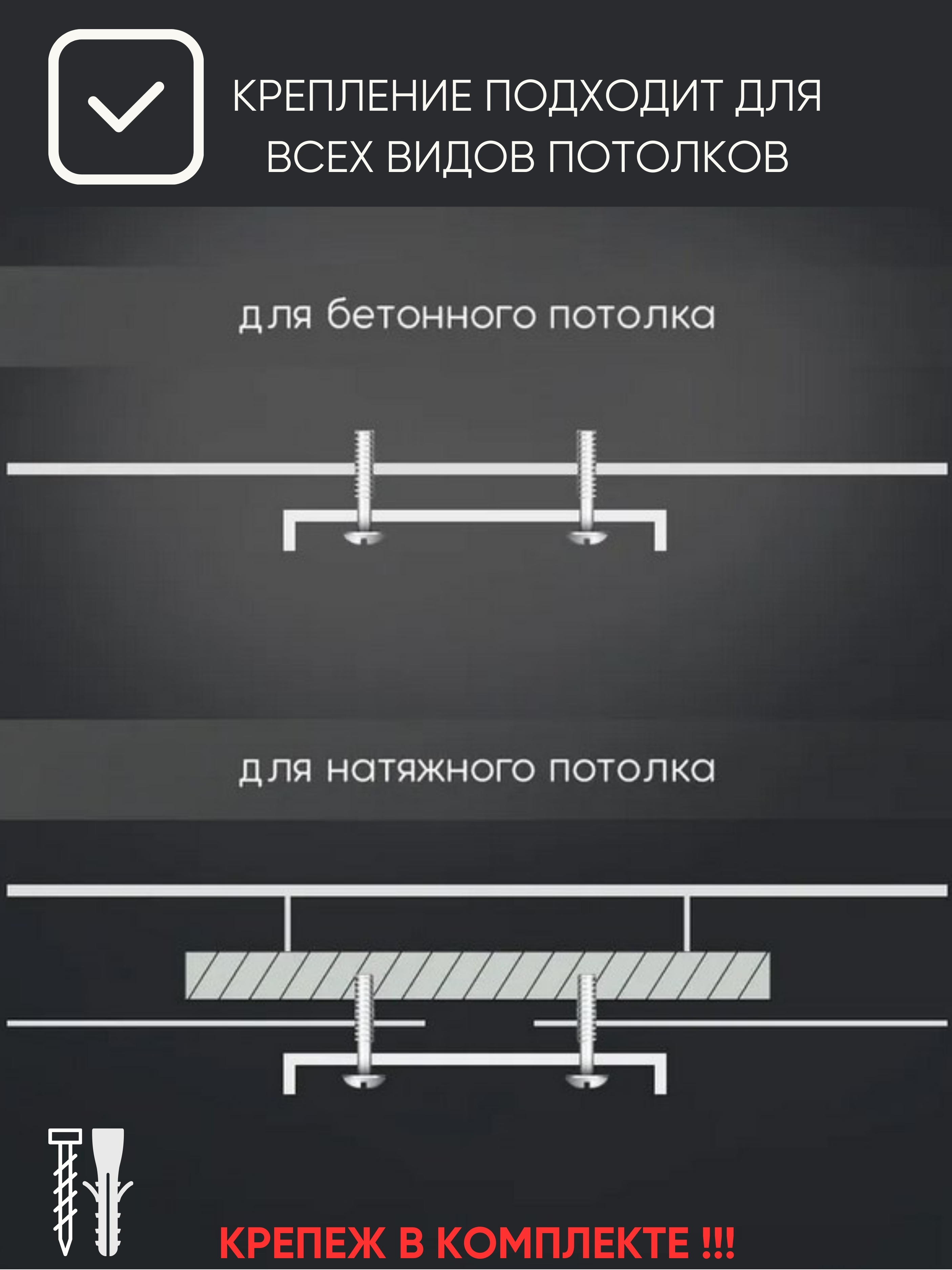 Спот Aitin-Pro НПБ 02-3x60-101 / N6108/3