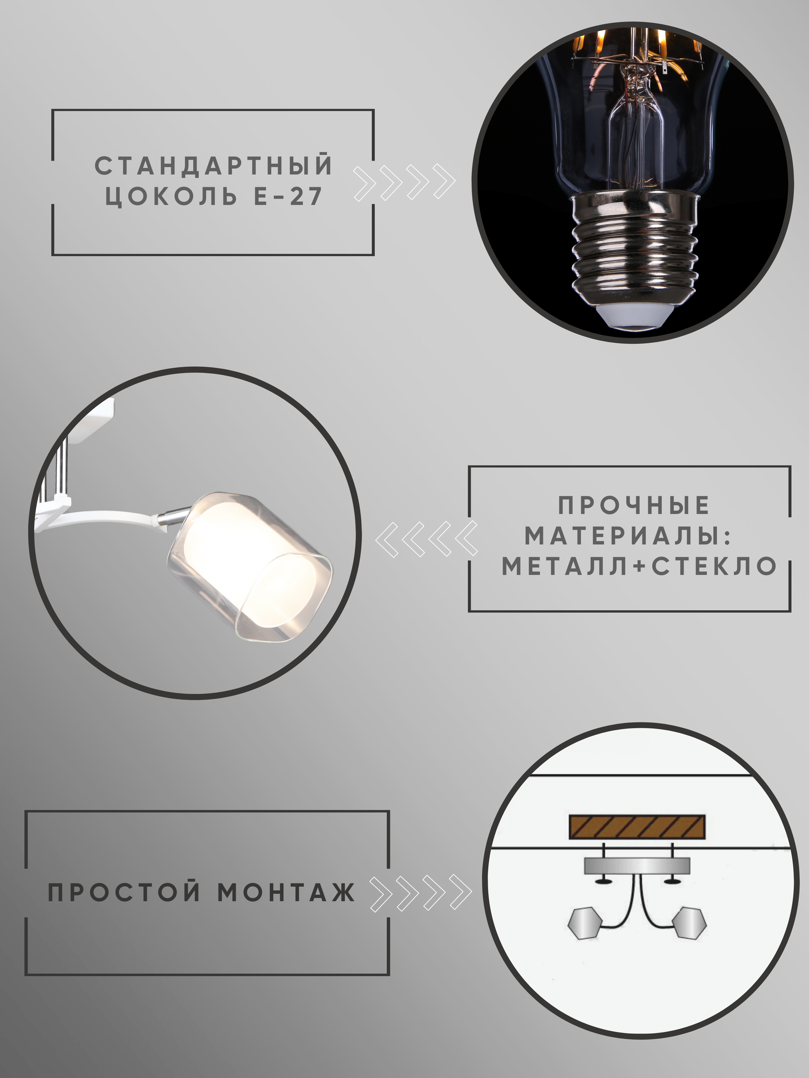 Спот Aitin-Pro НПБ 02-2x60-101 / N6403/2