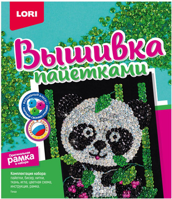 

Набор для творчества, Вышивка пайетками. Панда / Вп-024