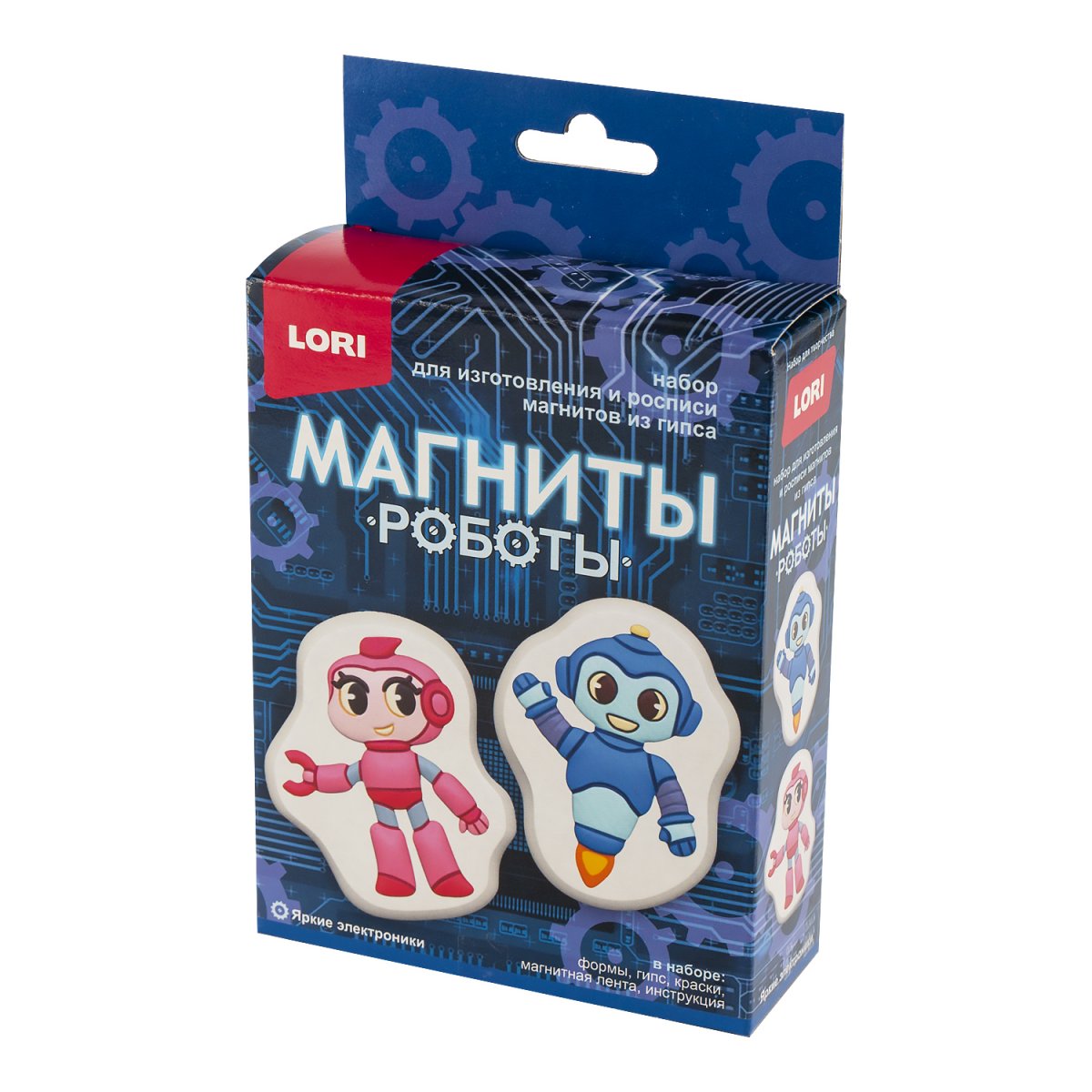 Набор для творчества Lori Магниты из гипса. Яркие электроники / Пз/Г-057 — фото 3
