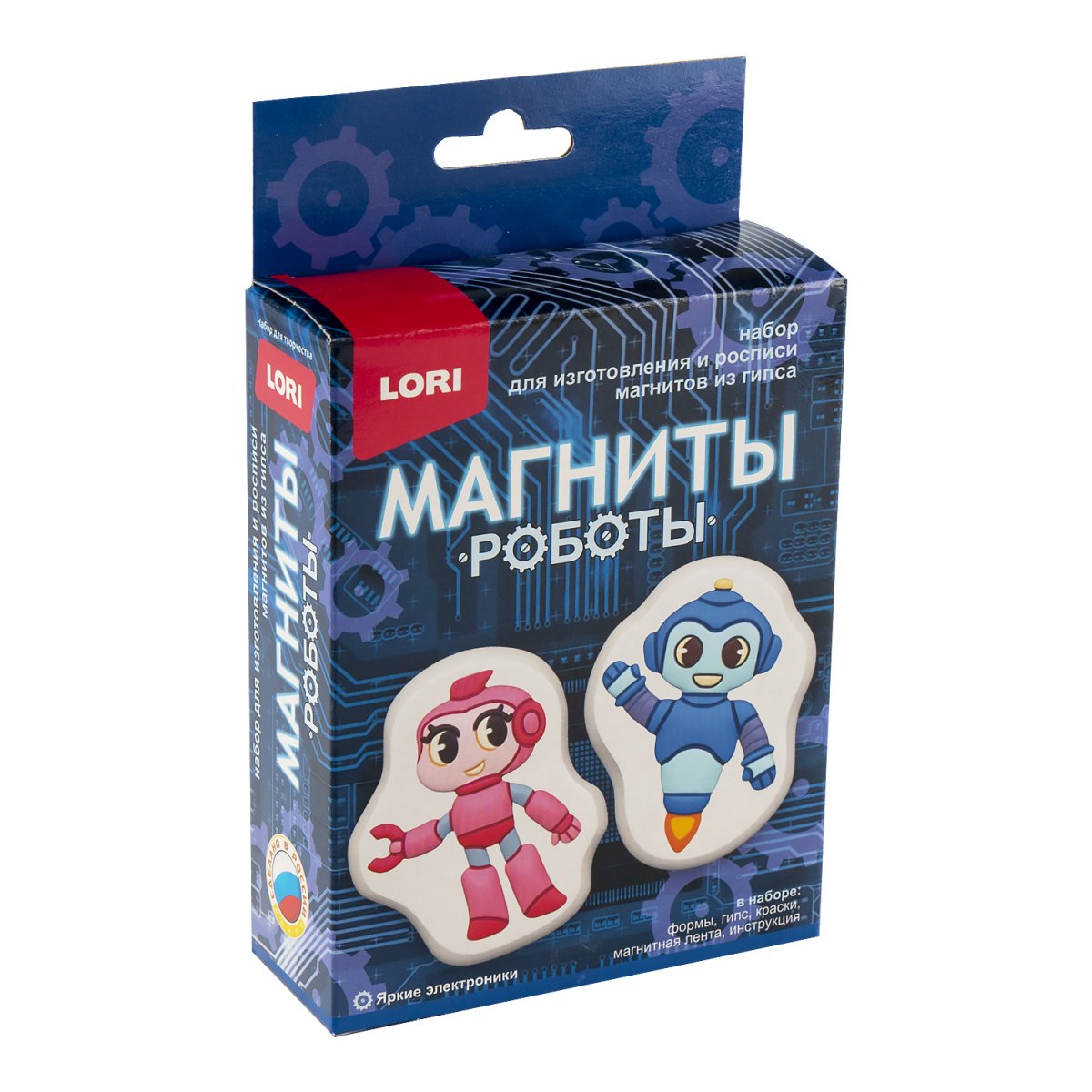 Набор для творчества Lori Магниты из гипса. Яркие электроники / Пз/Г-057 — фото 2