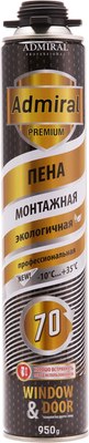 

Пена монтажная, Premium Gold Всесезонная