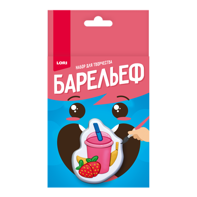 

Набор для творчества, Барельефы из гипса. Фруктовый коктейль / Пз/Г-064