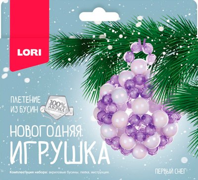 

Набор для плетения, Новогодняя игрушка. Первый снег / Пз/Бус-027