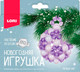 Набор для плетения Lori Новогодняя игрушка. Первый снег / Пз/Бус-027 - 