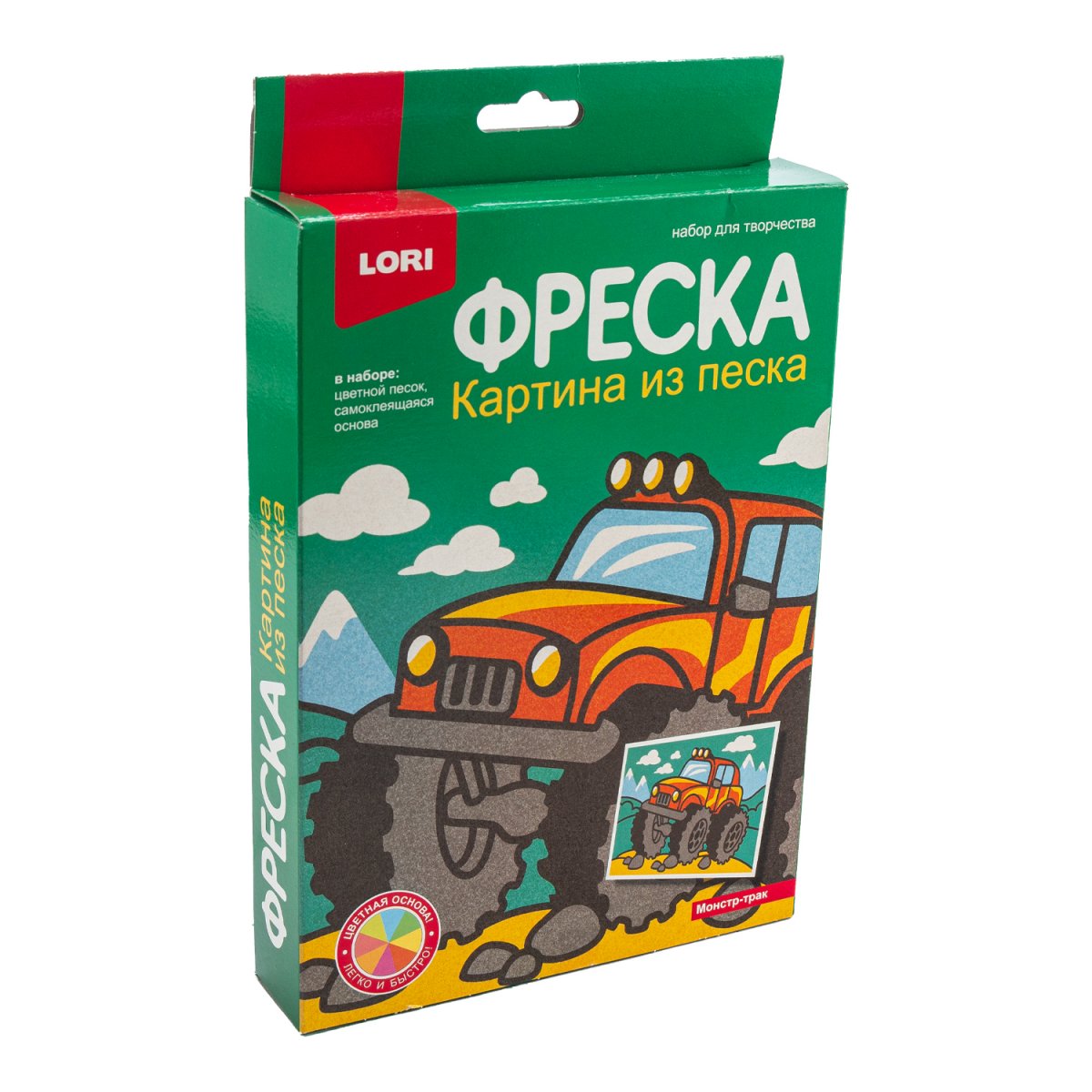 Набор для творчества Lori Фреска. Картина из песка. Монстр-трак / Пз/ф-045 — фото 2