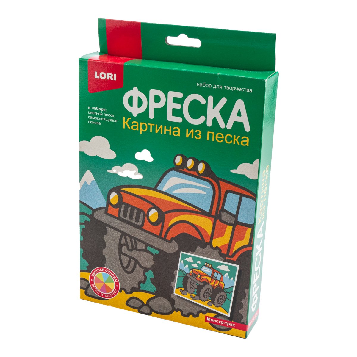 Набор для творчества Lori Фреска. Картина из песка. Монстр-трак / Пз/ф-045 — фото 3