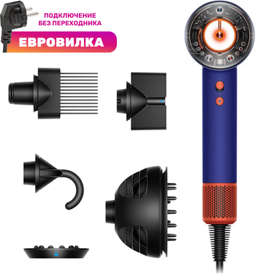 Фен Dyson HD16 / 515166-01 (Vinca Blue Topaz) -