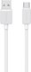 Кабель Usams KY Series US-SJ688 Type-C (1м, белый) - 