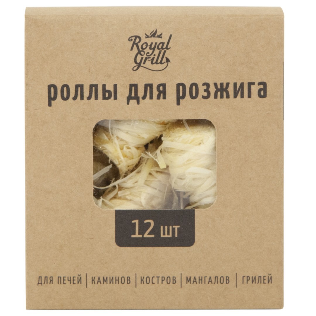 Роллы древесные для розжига Royal Grill 80-146 (12шт)