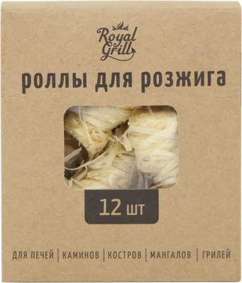 

Роллы древесные для розжига, 80-146