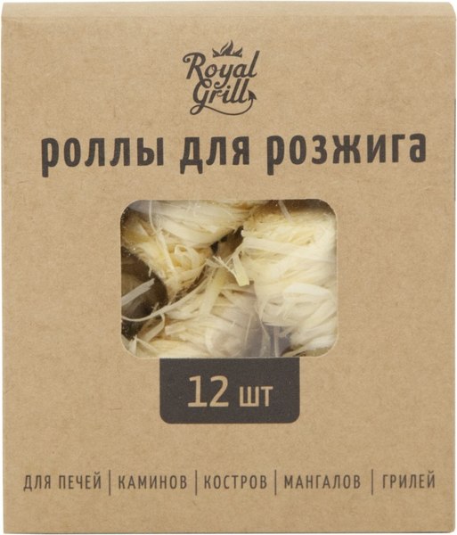 Роллы древесные для розжига Royal Grill 80-146 (12шт)