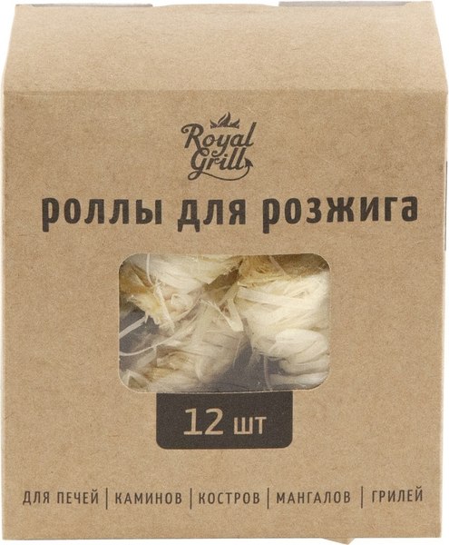 Роллы древесные для розжига Royal Grill 80-146 (12шт)