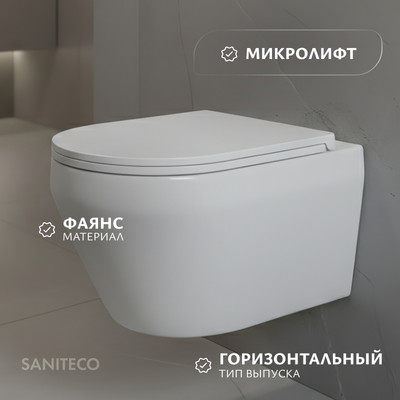 

Унитаз подвесной с инсталляцией, KW-9003W + Marberg 507 + Marberg 507 RD CR