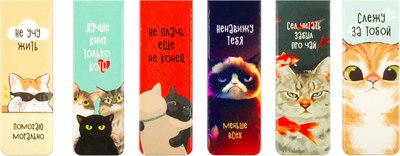 

Набор закладок, Funny Joke / MS_58942