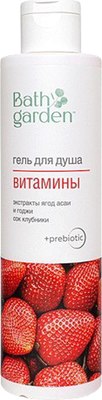 

Гель для душа, Витамины