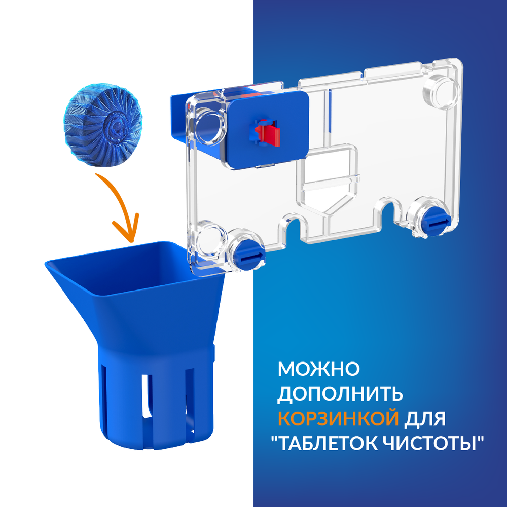 Унитаз подвесной с инсталляцией Saniteco KW-9005W + 64117 + S-IN-MZ-LINK_PRO