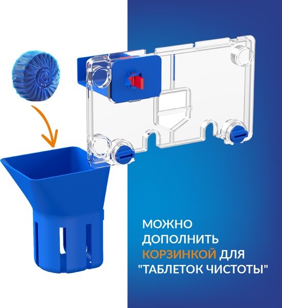 Унитаз подвесной с инсталляцией Saniteco KW-99046 + 64077 + S-IN-MZ-LINK_PRO