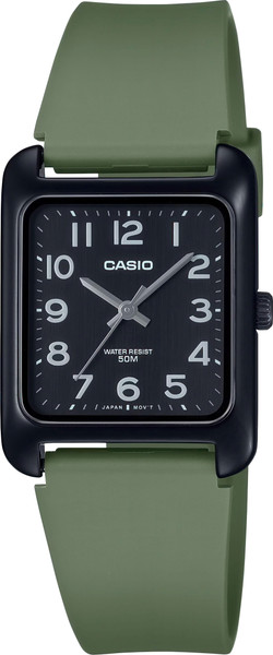 Часы наручные мужские Casio MTP-B175-3B