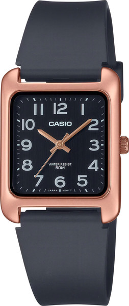 Часы наручные мужские Casio MTP-B175-5B