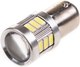 Комплект автомобильных ламп Skyway S08201317 (2шт) - 