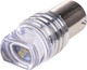 Комплект автомобильных ламп Skyway S08201459 (2шт) -
