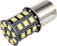 Комплект автомобильных ламп Skyway S08201366 (2шт) -