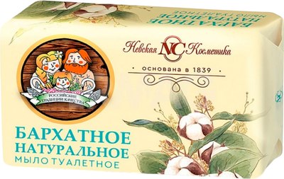Мыло твердое Невская Косметика Ординарное Бархатное (180г) - 