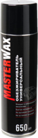 Обезжириватель MasterWax MW100101 (650мл) - 