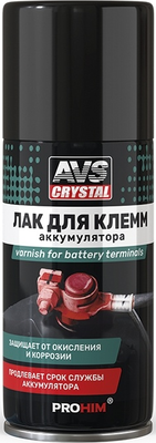 Смазка техническая AVS AVK-869 для клемм аккумулятора / A85285S (210мл) - 