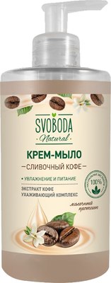 Мыло жидкое Svoboda Сливочный кофе (430мл) - 