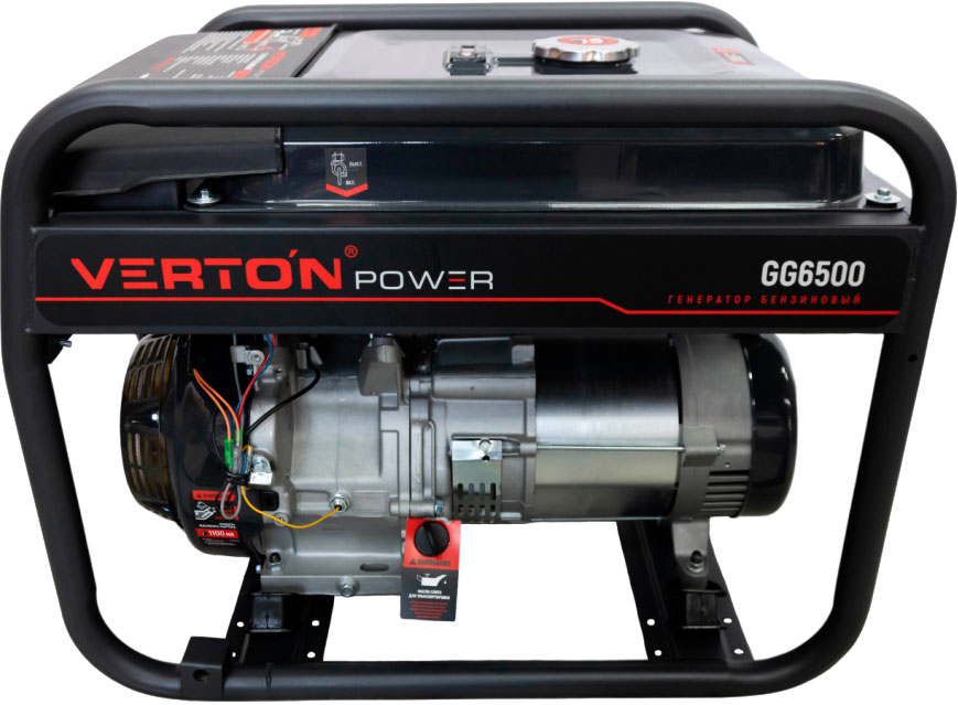 Бензиновый генератор Verton Power GG6500 / 01.15815.15818