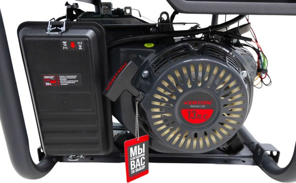 Бензиновый генератор Verton Power GG6500 / 01.15815.15818