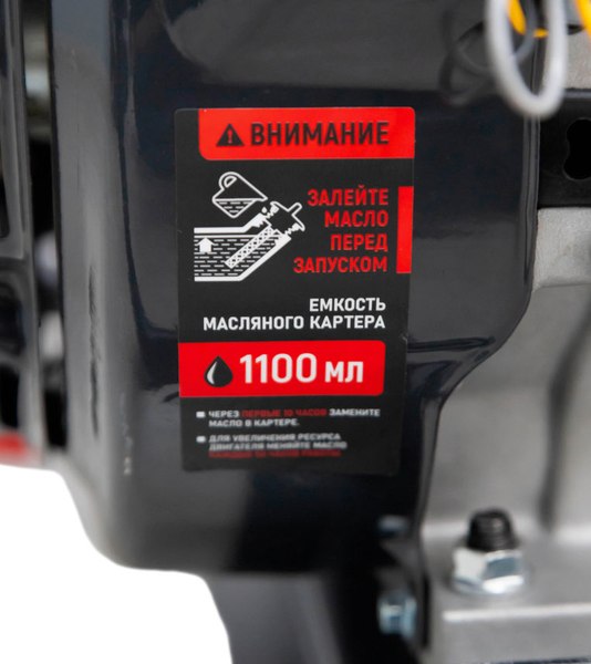 Бензиновый генератор Verton Power GG6500 / 01.15815.15818
