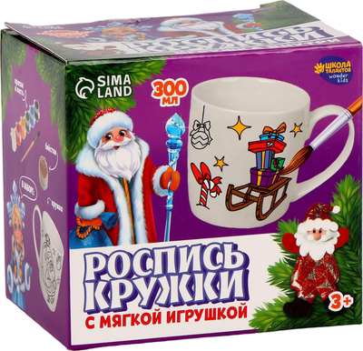 

Набор для творчества, Дедушка мороз. Кружка под раскраску / 9500036