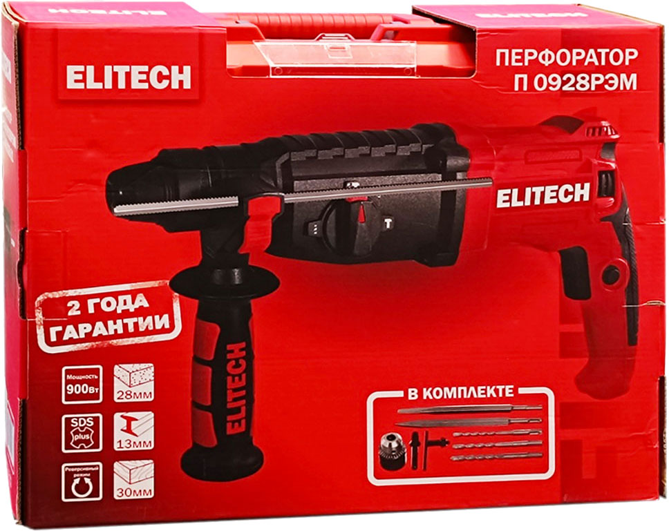 Перфоратор Elitech П 0928РЭМ / 205385