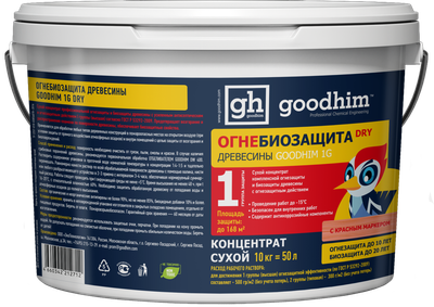 

Защитно-декоративный состав, 1G DRY Огнебиозащита 1 группы