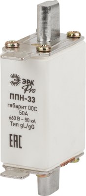

Предохранитель плавкий, Pro ppn-33-00С-50 ППН-33 / Б0063998