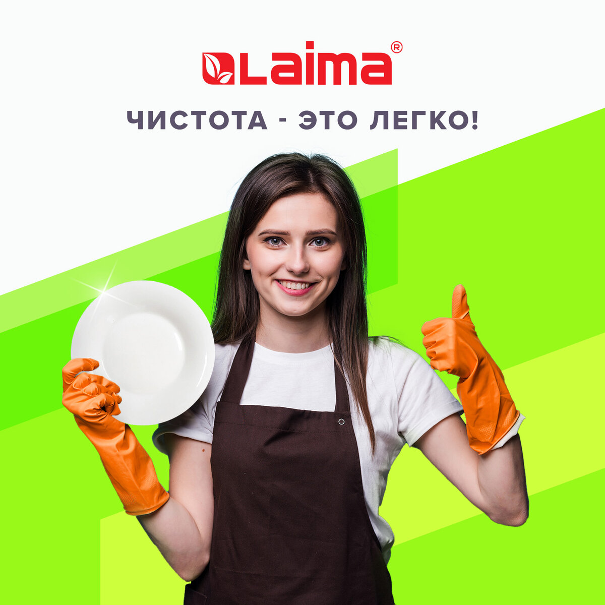 Набор губок хозяйственных Laima 605487 (2шт) — фото 6