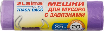 

Пакеты для мусора, Ultra 35л / 607685