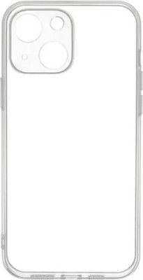 Чехол-накладка Case Better One для iPhone 14 Pro (прозрачный) -