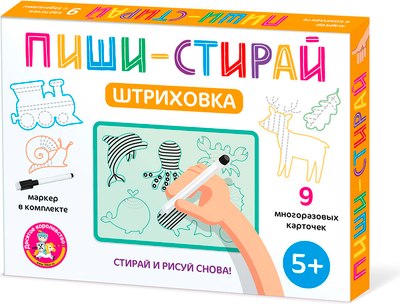 

Развивающая игра, Пиши-Стирай Штриховка / 05074