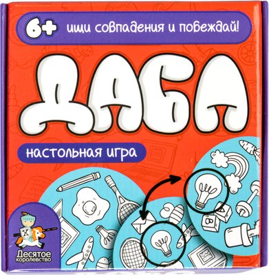

Настольная игра, Ищите совпадения и побеждайте / 05347
