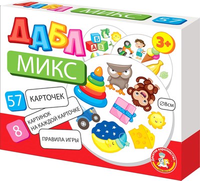 

Развивающая игра, Дабл Микс / 04677