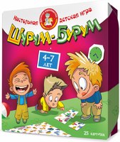 Развивающая игра Десятое королевство Шурум-бурум для мальчиков / 04635 - 