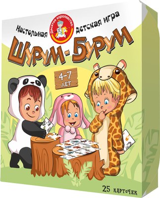 

Развивающая игра, Шурум-бурум животные / 04637