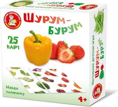 

Развивающая игра, Шурум-бурум Найди половинку Овощи, фрукты / 05126