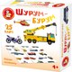 Развивающая игра Десятое королевство Шурум-бурум Найди половинку Транспорт / 05127 - 